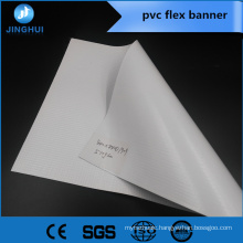 backlit Flex banner cold laminated 550g for outdoor advertisment application